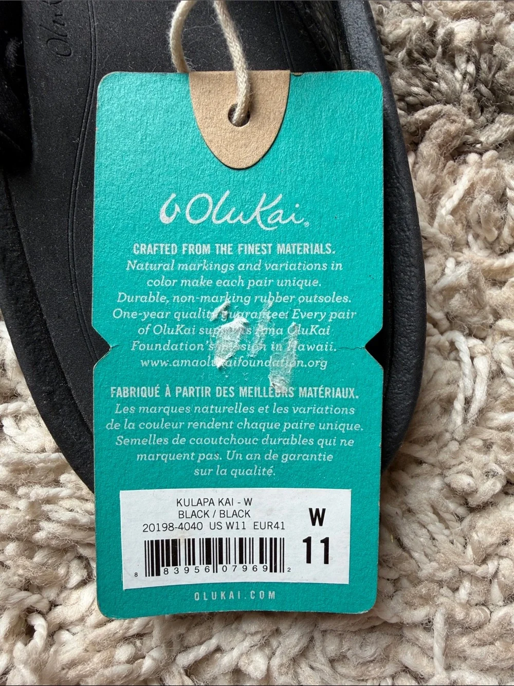 NWT Olukai Kalupa Kai Women’s Sandals